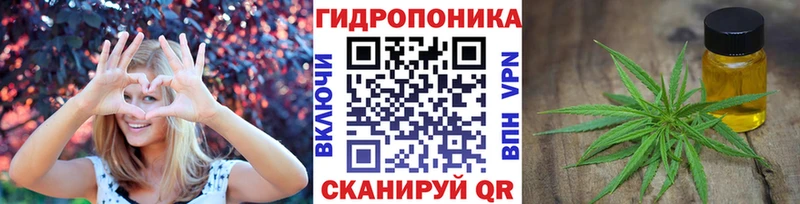 Где найти наркотики Сокол ГЕРОИН  СК  Меф  Каннабис 