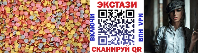 Ecstasy Philipp Plein как найти закладки Сокол