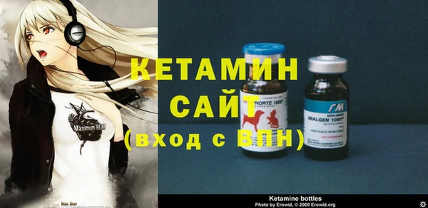 кокаин премиум Семикаракорск