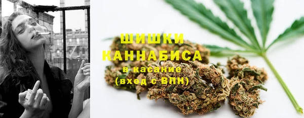 кокаин премиум Семикаракорск