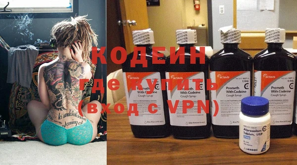 тгк Семилуки