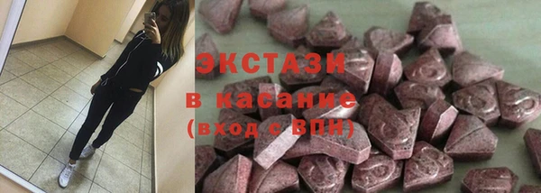 тгк Семилуки