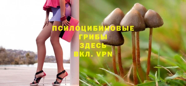 дистиллят марихуана Семёнов