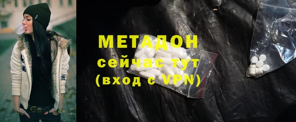 тгк Семилуки