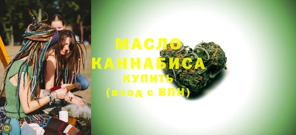тгк Семилуки