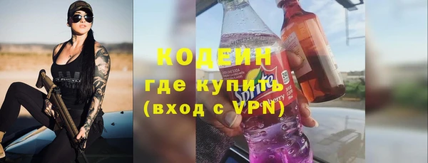 тгк Семилуки
