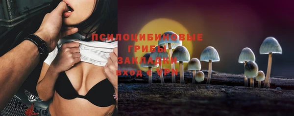 дистиллят марихуана Семёнов