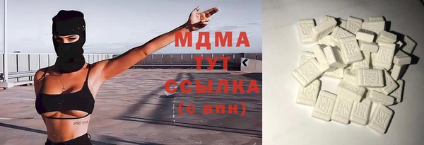 тгк Семилуки