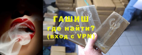 тгк Семилуки