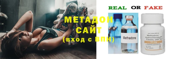 тгк Семилуки
