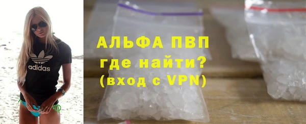 кокаин премиум Семикаракорск