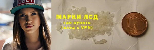 кокаин премиум Семикаракорск