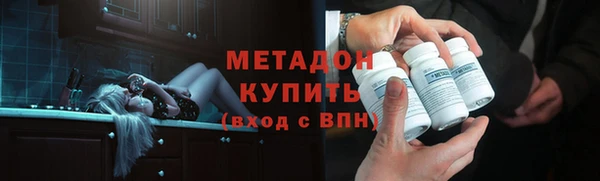 тгк Семилуки
