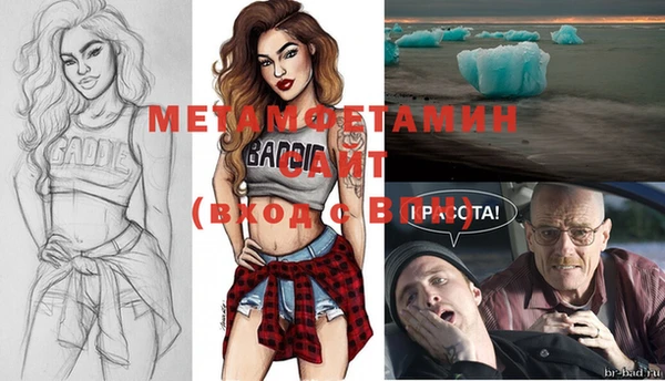 дистиллят марихуана Семёнов