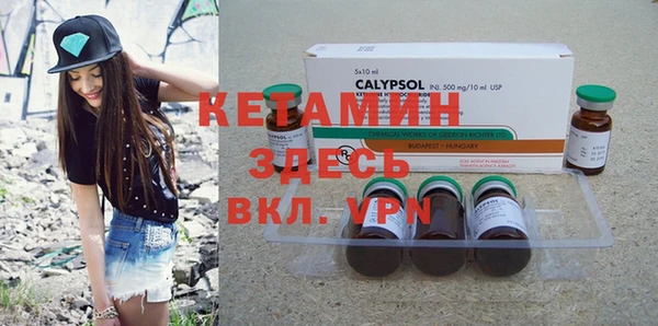 кокаин премиум Семикаракорск