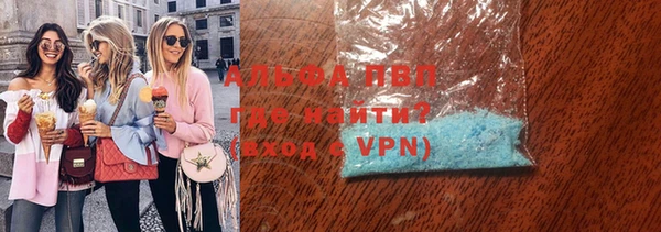 тгк Семилуки