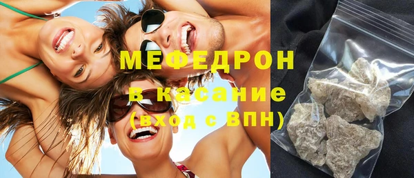 тгк Семилуки