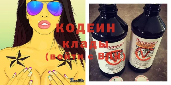 соль курить ск Инсар