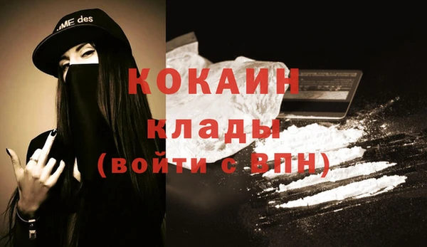таблы Иннополис