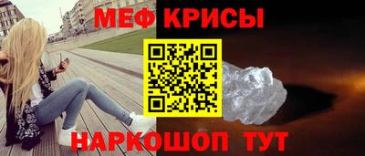 амф Кимры