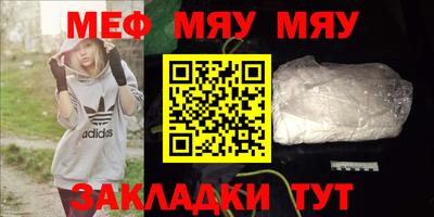 амф Кимры