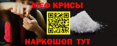 амф Кимры