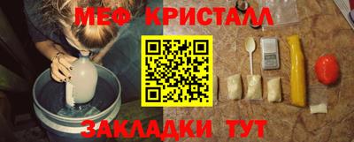 соль курить ск Кинель