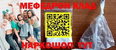 соль курить ск Кинель