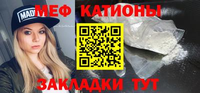соль курить ск Кинель