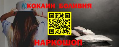 соль курить ск Кинель