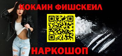 амф Кимры