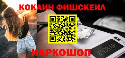 соль курить ск Кинель