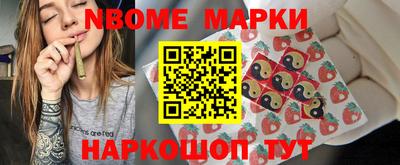 скорость Кулебаки