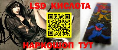 соль курить ск Кинель