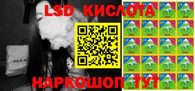ешки Коммунар