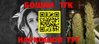 дживик Кингисепп
