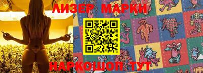 дживик Кингисепп