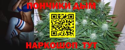соль курить ск Кинель