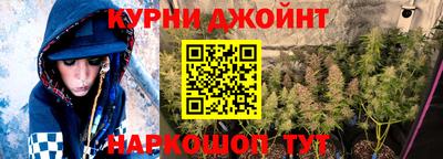 амф Кимры