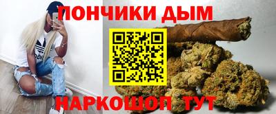 амф Кимры