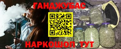 амф Кимры