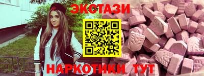 соль курить ск Кинель