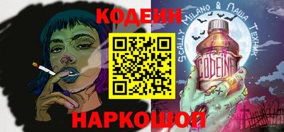 дживик Кингисепп