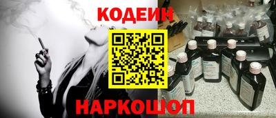 амф Кимры