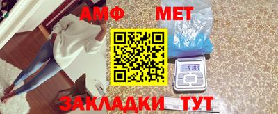 дживик Кингисепп