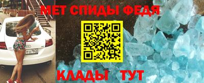 дживик Кингисепп