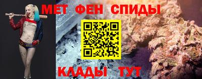 амф Кимры