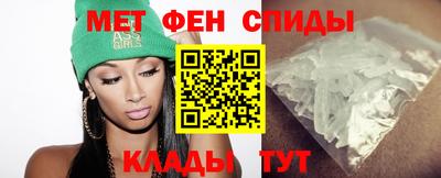 амф Кимры