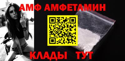 соль курить ск Кинель