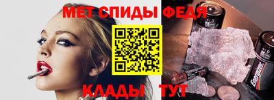 соль курить ск Кинель